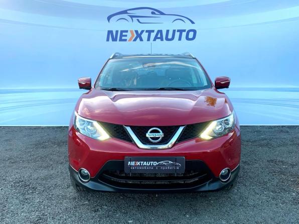 Nissan Qashqai II с пробегом 2014 года, цена 1 299 900 рублей, 202367 км, внедорожник, Автокод Объявления
