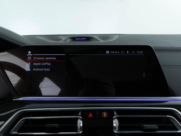 BMW X5 IV (G05/G18) с пробегом 2019 года, цена 5 845 055 рублей, 85143 км, внедорожник, Автокод Объявления