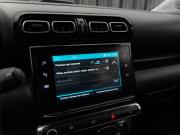 Citroen C3 Aircross I Москва  - изображение 50