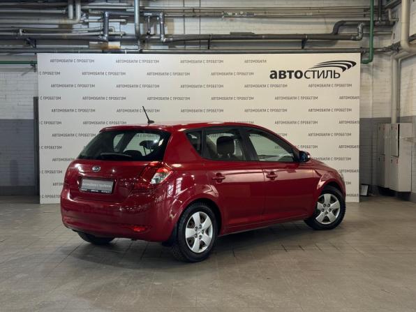 Kia Ceed I Рестайлинг с пробегом 2011 года, цена 649 000 рублей, 199467 км, хэтчбек, Автокод Объявления