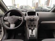 Opel Zafira B Рестайлинг Екатеринбург  - изображение 32