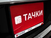 Toyota Wish II Чита  - изображение 43