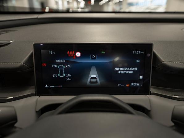 Toyota RAV4 VI (XA60) с пробегом 2026 года, цена 4 500 000 рублей, 5 км, внедорожник, Автокод Объявления
