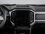 JAC T9 Москва  - изображение 35