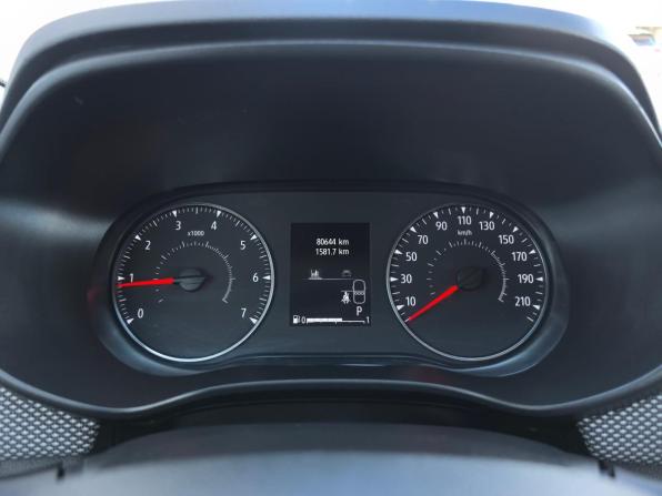 Dacia Sandero III с пробегом 2020 года, цена 1 440 000 рублей, 80000 км, хэтчбек, Автокод Объявления