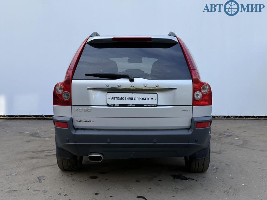 Volvo XC90 I Москва  - изображение 6