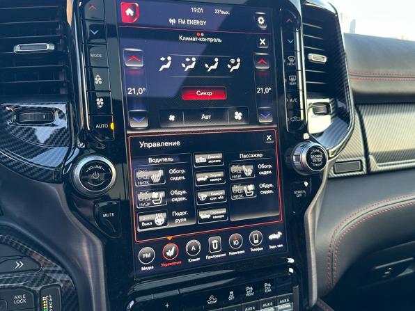 Ram 1500 V с пробегом 2021 года, цена 11 800 000 рублей, 37150 км, offers.body_type.unknown, Автокод Объявления