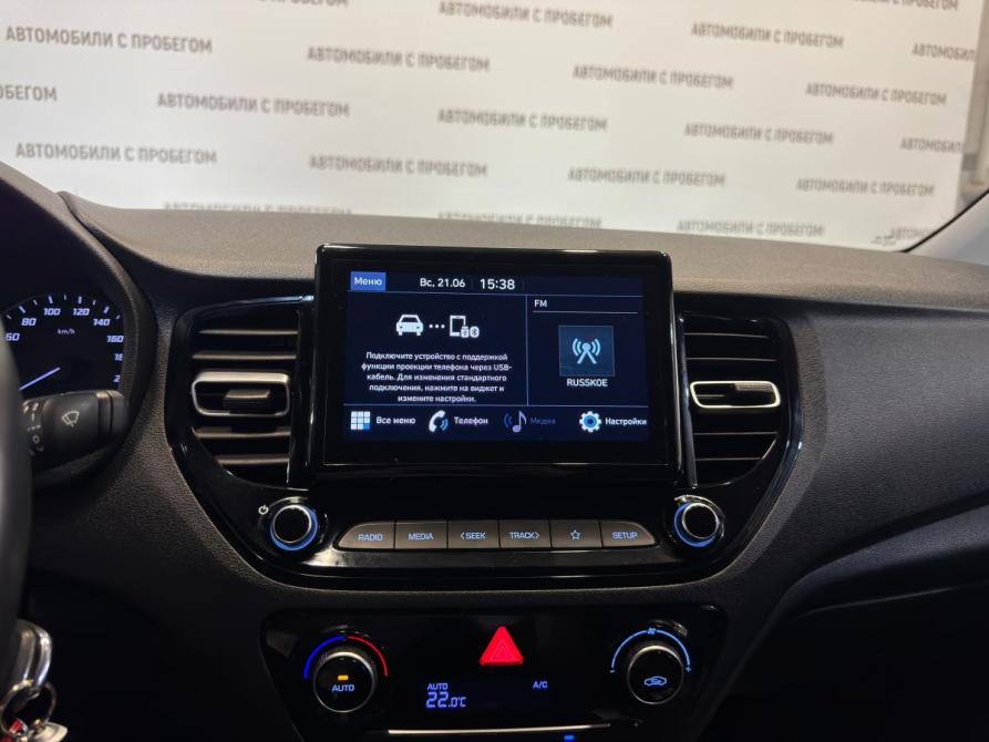 Hyundai Solaris II Рестайлинг Санкт-Петербург  - изображение 15