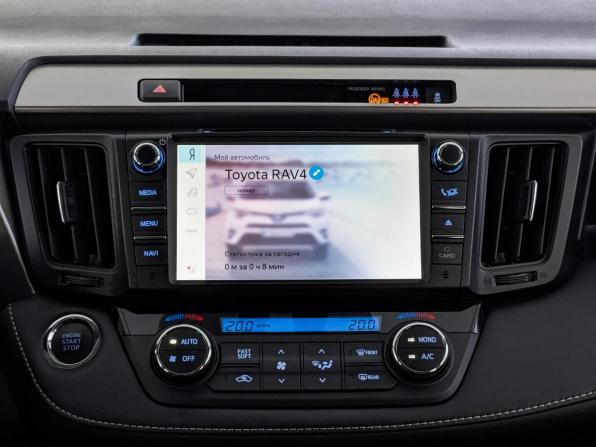 Toyota RAV4 IV (XA40) Рестайлинг с пробегом 2019 года, цена 2 740 000 рублей, 41285 км, внедорожник, Автокод Объявления