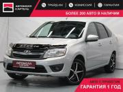 Lada (ВАЗ) Granta I Кемерово  - изображение 21