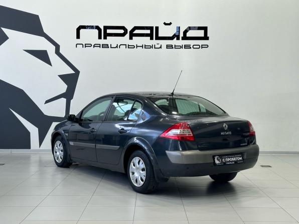 Renault Megane II Рестайлинг с пробегом 2006 года, цена 399 900 рублей, 237532 км, седан, Автокод Объявления