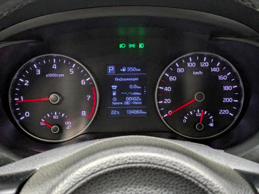 Kia Rio IV Москва  - изображение 4