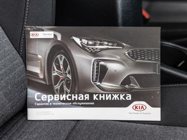 Kia Soul III с пробегом 2019 года, цена 1 928 000 рублей, 141600 км, хэтчбек, Автокод Объявления