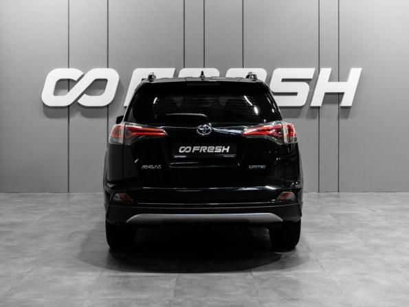 Toyota RAV4 IV (XA40) Рестайлинг с пробегом 2018 года, цена 2 679 000 рублей, 126197 км, внедорожник, Автокод Объявления