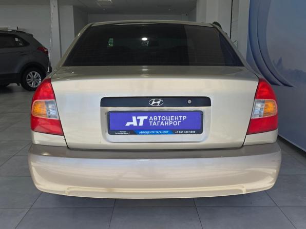 Hyundai Accent II с пробегом 2005 года, цена 199 000 рублей, 236000 км, седан, Автокод Объявления