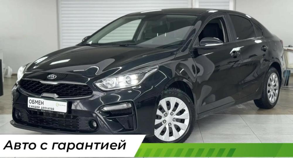 Kia Cerato IV Шахты  - изображение 1