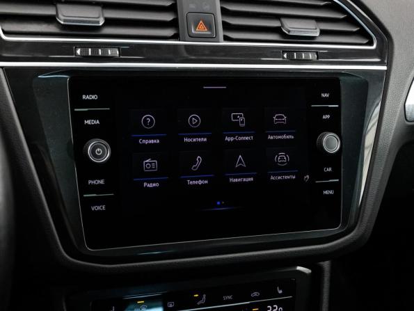 Volkswagen Tiguan II Рестайлинг с пробегом 2020 года, цена 2 899 000 рублей, 109750 км, внедорожник, Автокод Объявления