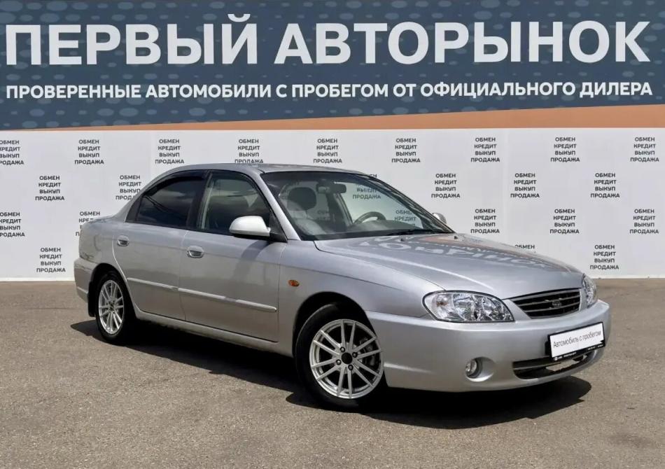 Kia Spectra I Рестайлинг 2 Краснодар  - изображение 3