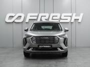 Haval Jolion I Воронеж  - изображение 22