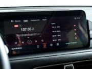 Exeed TXL I Рестайлинг Санкт-Петербург  - изображение 41