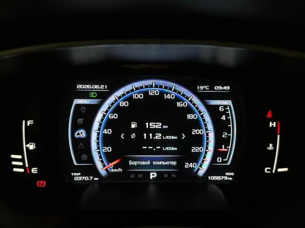 Geely Atlas I с пробегом 2021 года, цена 1 990 000 рублей, 105572 км, внедорожник, Автокод Объявления