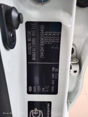 Kia Rio III с пробегом 2013 года, цена 654 000 рублей, 197000 км, седан, Автокод Объявления