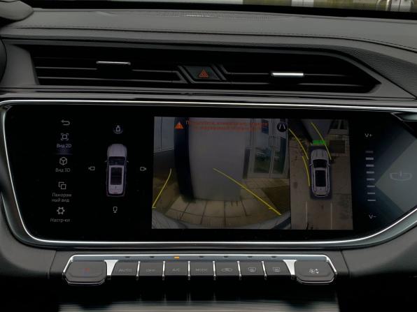 Geely Atlas Pro с пробегом 2023 года, цена 1 999 000 рублей, 74500 км, внедорожник, Автокод Объявления