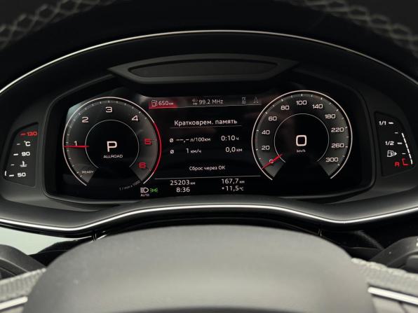 Audi Q8 I (4M) с пробегом 2022 года, цена 7 999 000 рублей, 25140 км, внедорожник, Автокод Объявления