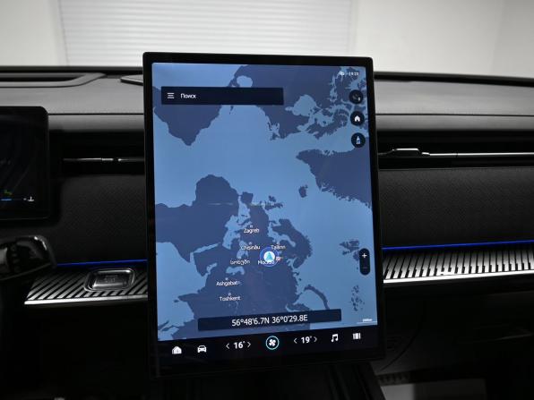 Jaecoo J7 I с пробегом 2024 года, цена 2 545 000 рублей, 14708 км, внедорожник, Автокод Объявления