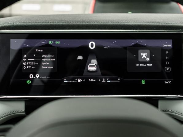 Geely Atlas II с пробегом 2024 года, цена 3 050 000 рублей, 17251 км, внедорожник, Автокод Объявления