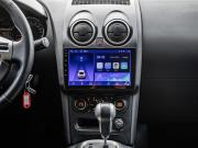 Nissan Qashqai I Рестайлинг Волгоград  - изображение 59