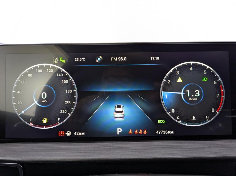 Chery Tiggo 7 Pro Max I Москва  - изображение 13