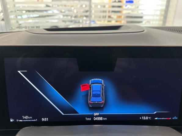 BMW X7 I (G07) Рестайлинг с пробегом 2025 года, цена 17 595 000 рублей, 4997 км, внедорожник, Автокод Объявления