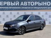 Lada (ВАЗ) Granta I Рестайлинг Краснодар  - изображение 20