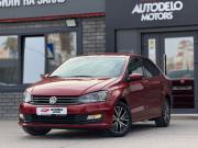 Volkswagen Polo V Рестайлинг Астрахань  - изображение 25
