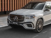 Mercedes-Benz GLS II (X167) Рестайлинг Москва  - изображение 44