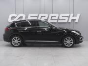 Infiniti QX50 I Рестайлинг Ростов-на-Дону  - изображение 27