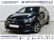 Kia Rio IV Нижневартовск  - изображение 19