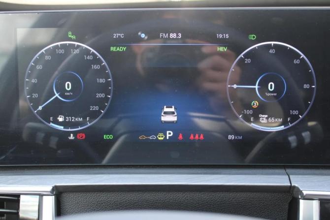 Chery Tiggo 8 Pro Plug-in Hybrid с пробегом 2023 года, цена 2 699 000 рублей, 87 км, внедорожник, Автокод Объявления