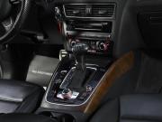 Audi Q5 I (8R) Рестайлинг Москва  - изображение 29
