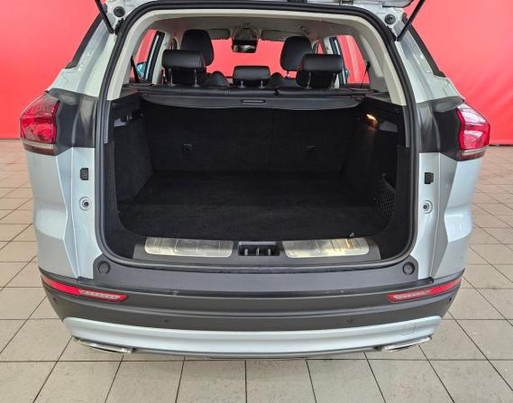 Geely Atlas Pro с пробегом 2024 года, цена 2 210 000 рублей, 54540 км, внедорожник, Автокод Объявления