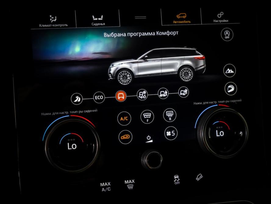 Land Rover Range Rover Velar I Москва  - изображение 18