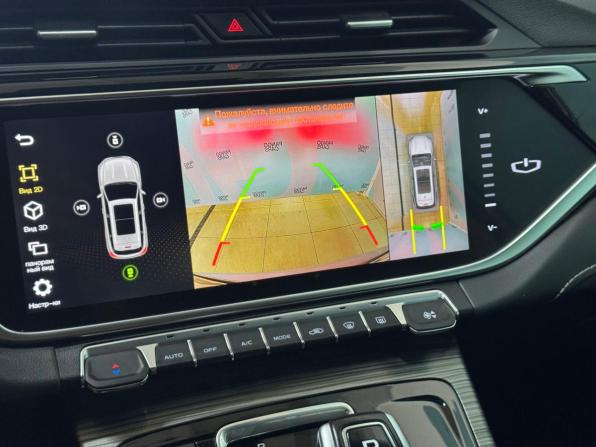 Geely Atlas Pro с пробегом 2024 года, цена 2 166 000 рублей, 62600 км, внедорожник, Автокод Объявления