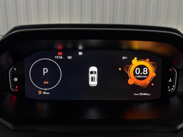 Changan CS55 Plus II с пробегом 2023 года, цена 2 047 000 рублей, 75132 км, внедорожник, Автокод Объявления