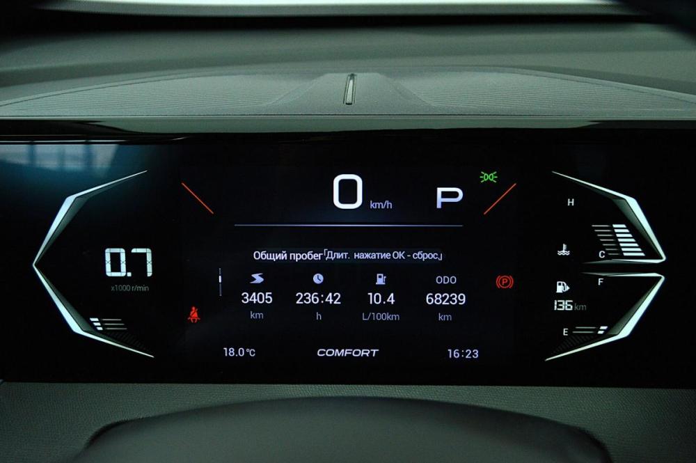 GAC GS3 Сургут  - изображение 16