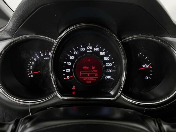 Kia Ceed II с пробегом 2015 года, цена 1 153 000 рублей, 140558 км, универсал, Автокод Объявления
