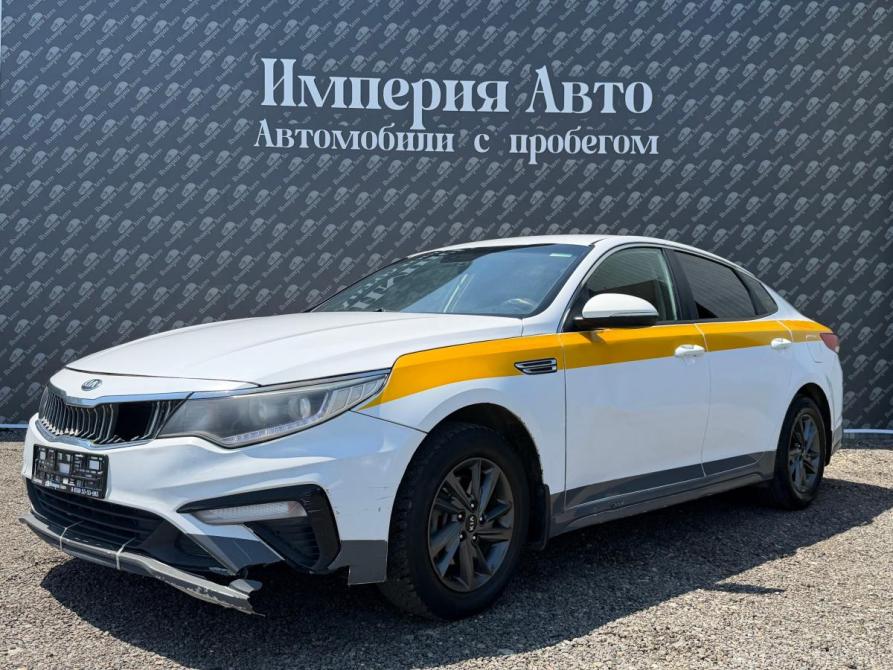 Kia Optima IV Рестайлинг Краснодар  - изображение 3
