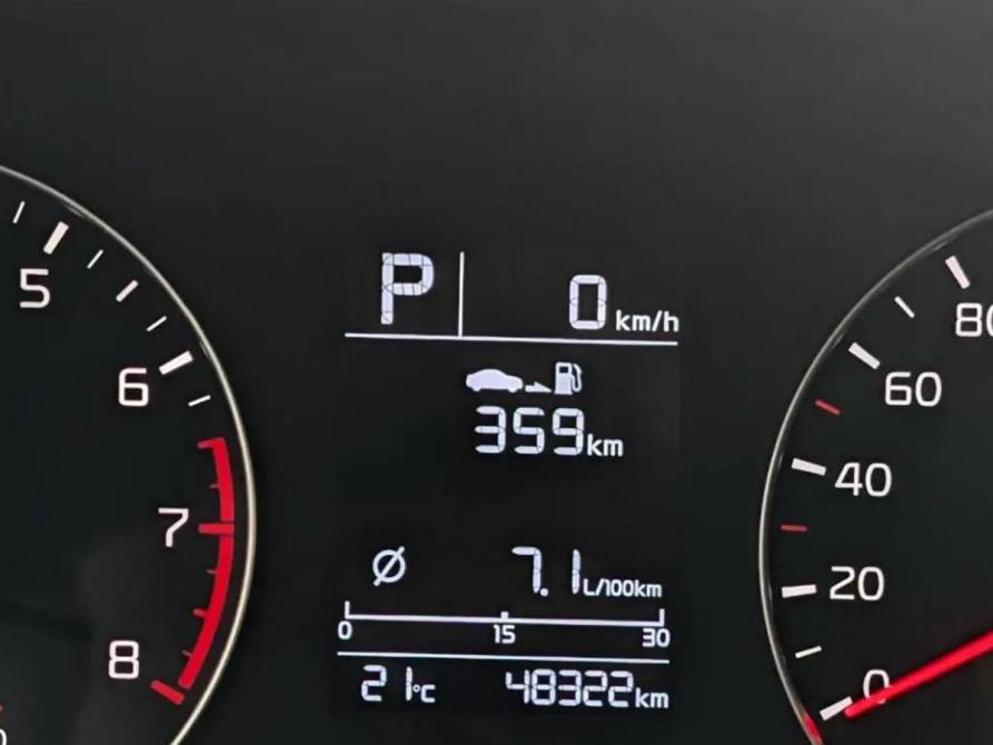 Kia Rio IV Рестайлинг Москва  - изображение 14