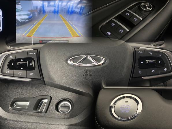 Chery Tiggo 4 Pro I Рестайлинг с пробегом 2024 года, цена 1 725 000 рублей, 39208 км, внедорожник, Автокод Объявления