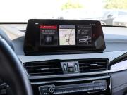BMW X1 II (F48) Рестайлинг Москва  - изображение 47